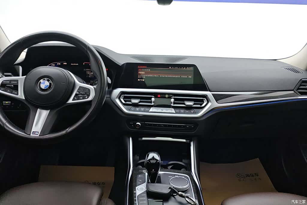 BMW 3 Series, 2022 13