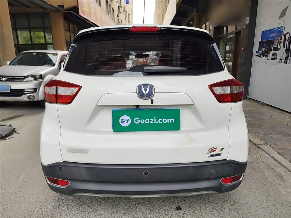 Changan CS15 Changan CS15