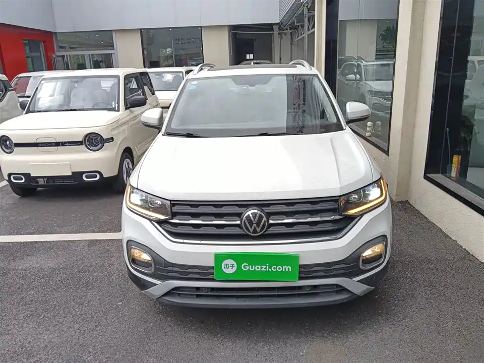 Volkswagen Exploring the shadow