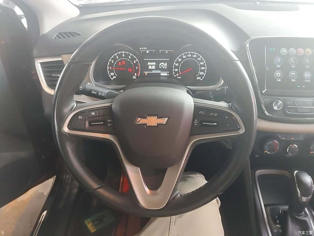 Chevrolet 320, 2021 11