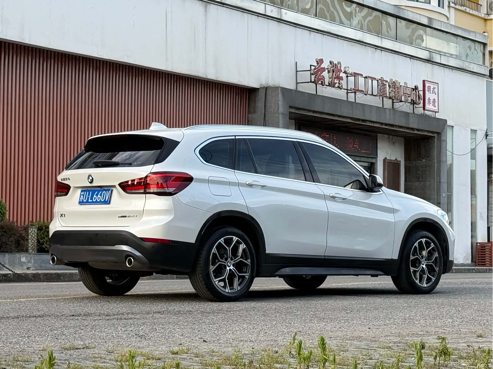 BMW X1, 2021 7