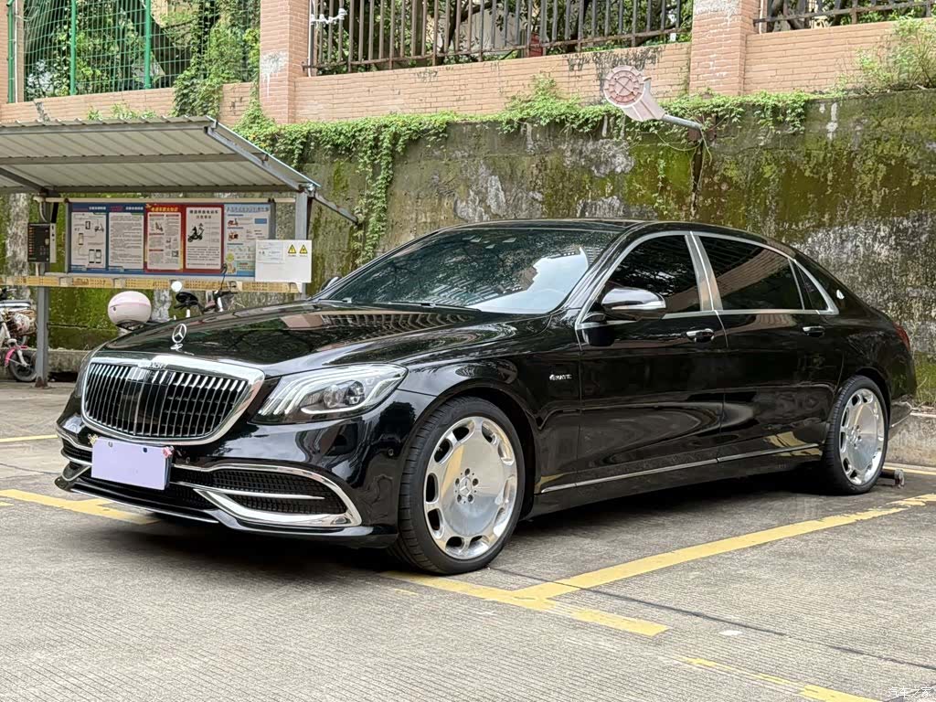 Maybach S-Class, 2015 1
