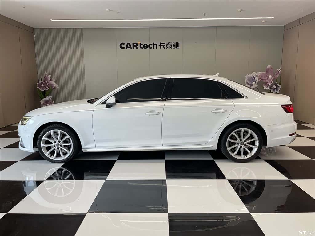 Audi A4L, 2020 8