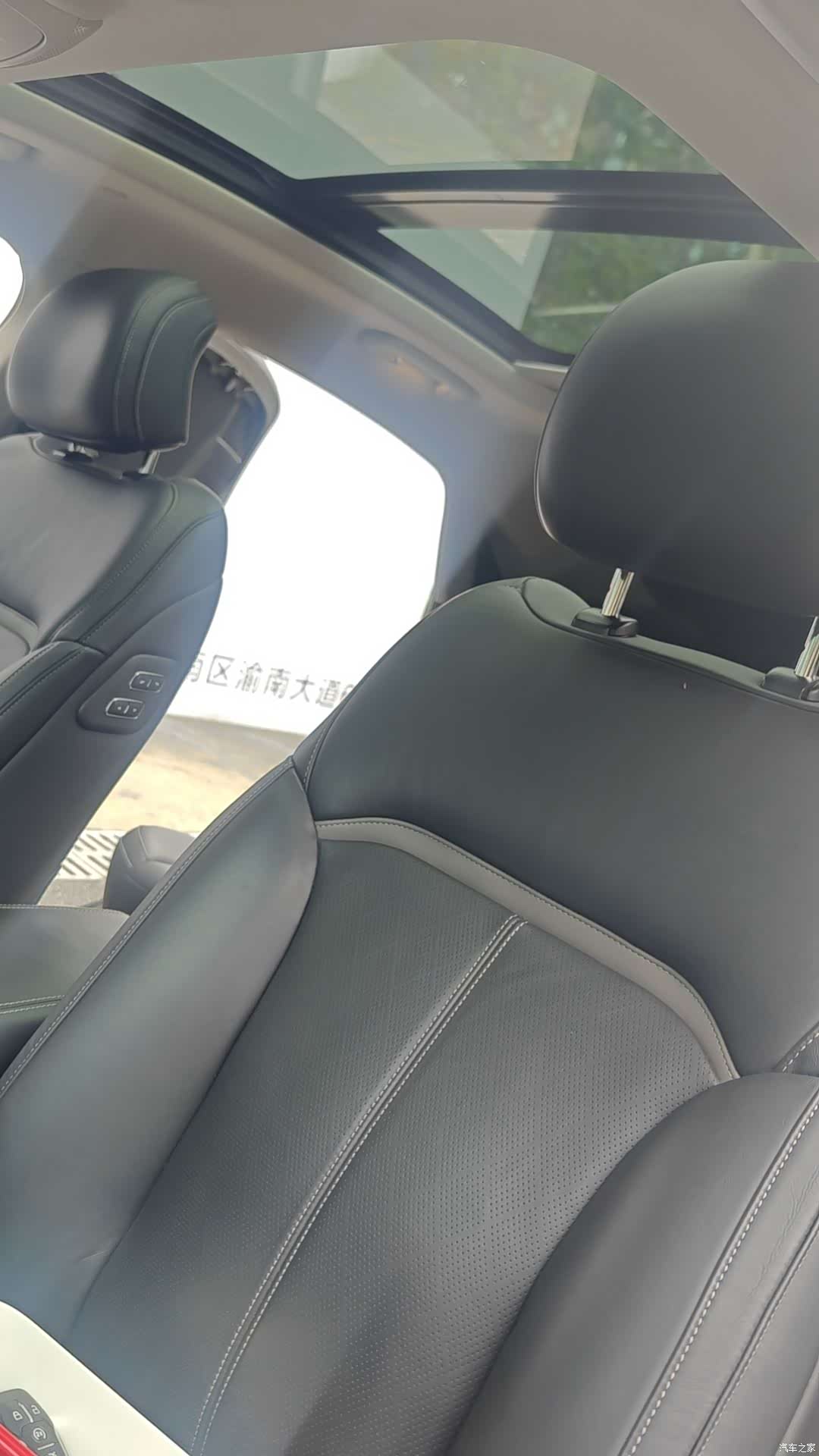 Ford Taurus, 2019 18