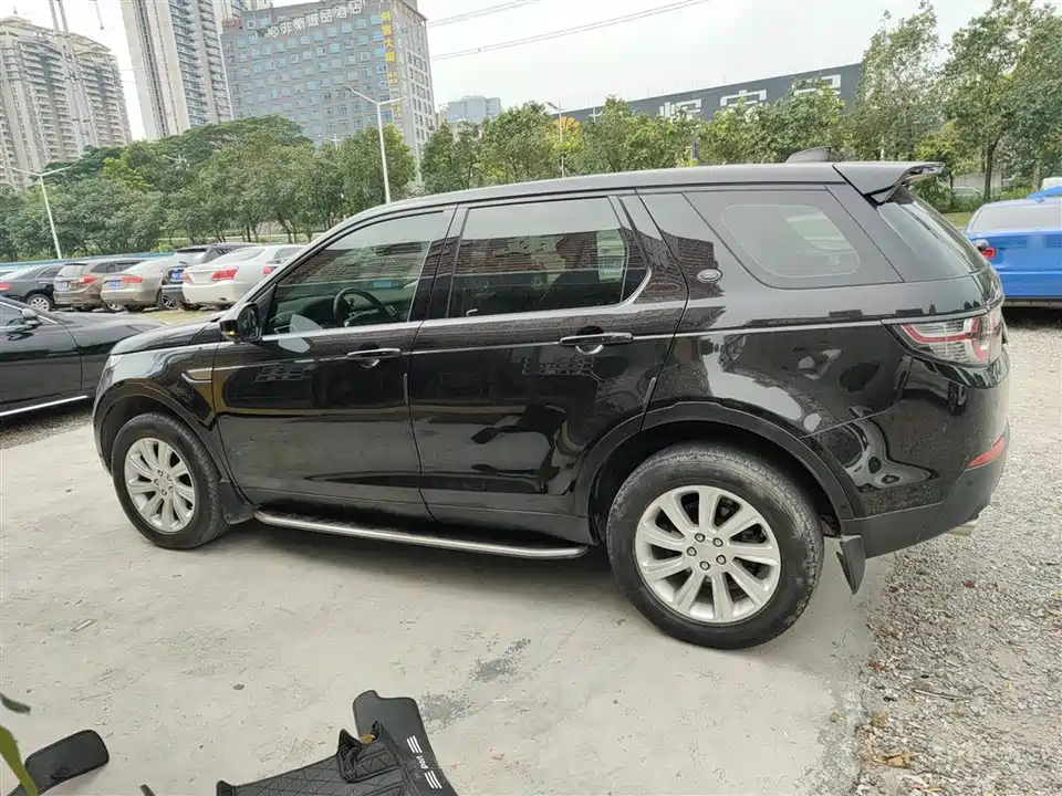 Land Rover Discover Shenxing