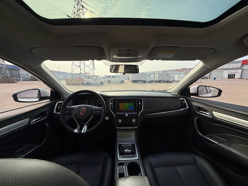 Roewe i6 Roewe i6