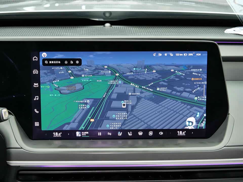 XPENG P7 XPENG P7