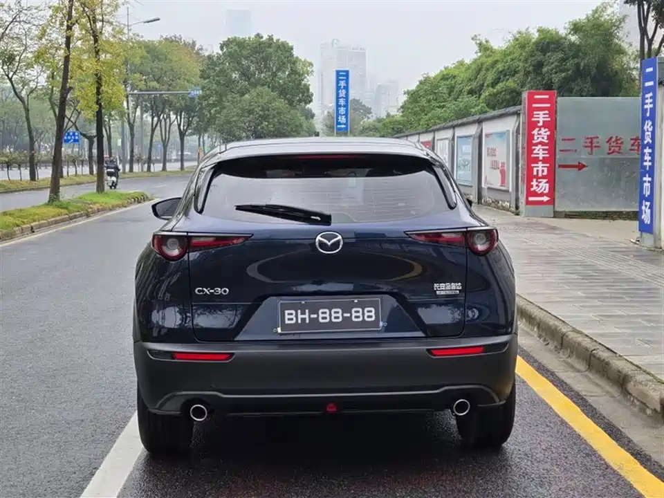 Mazda CX-30