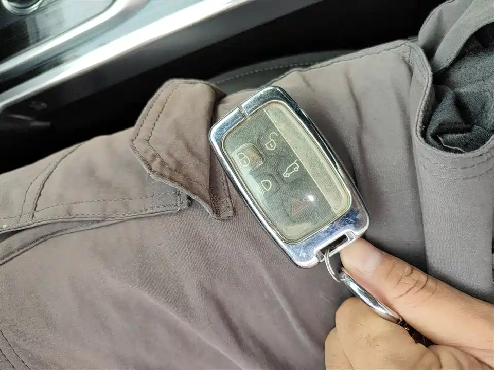 Land Rover Discover Shenxing