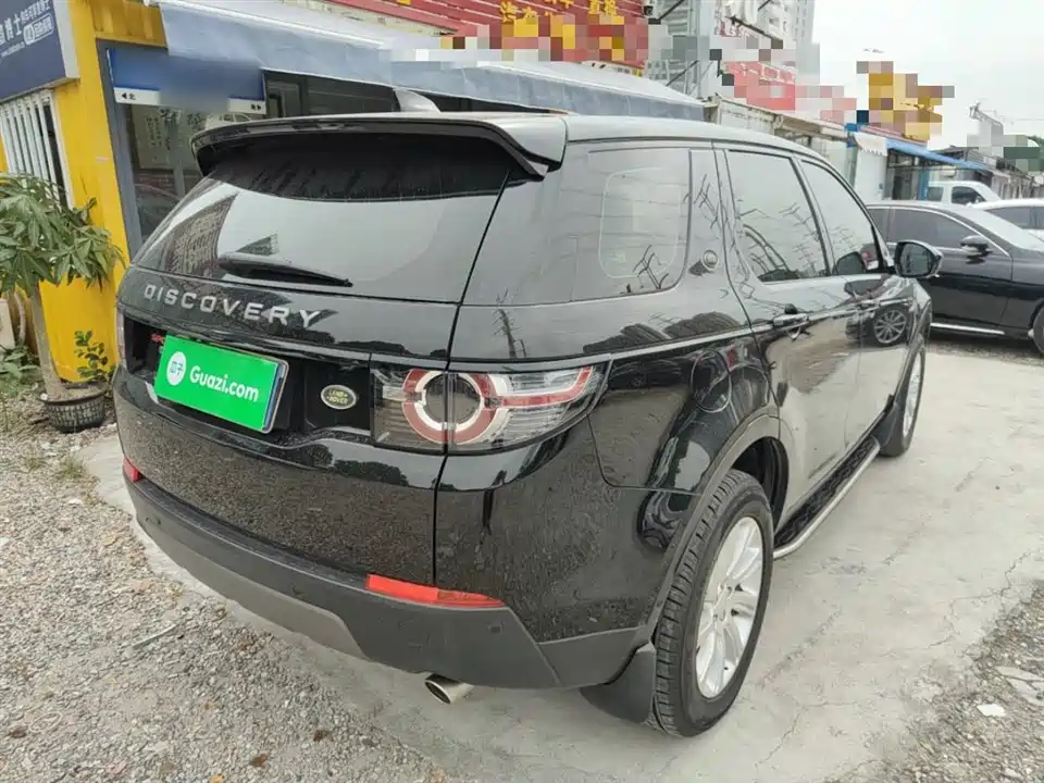 Land Rover Discover Shenxing