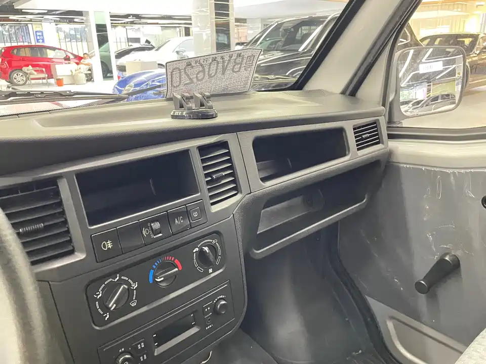 Wuling Light of Wuling