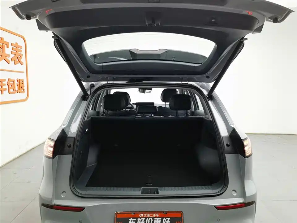 Geely Galaxy Galaxy E5