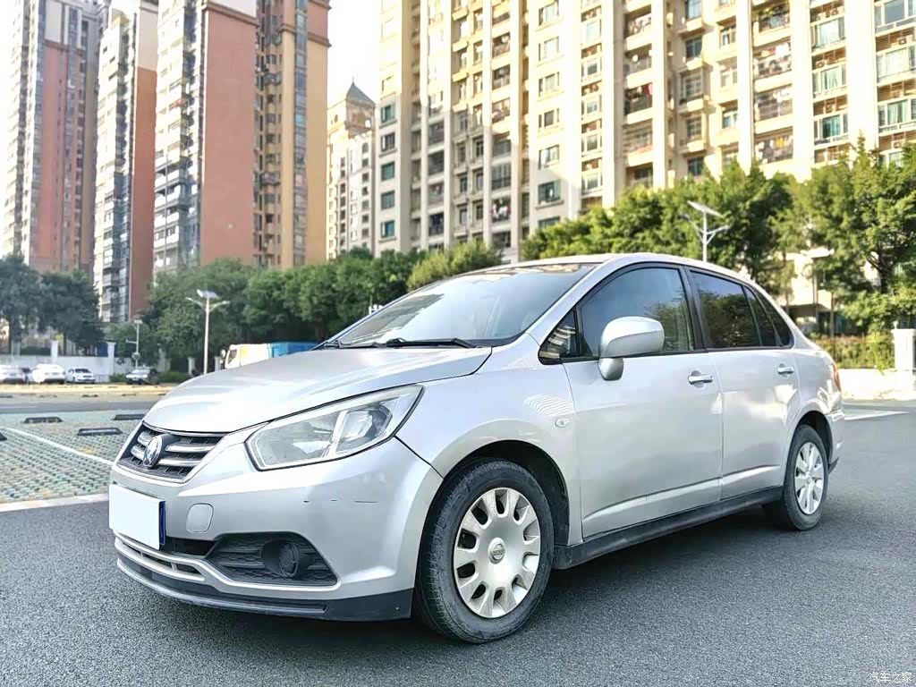 Nissan D50, 2016 1