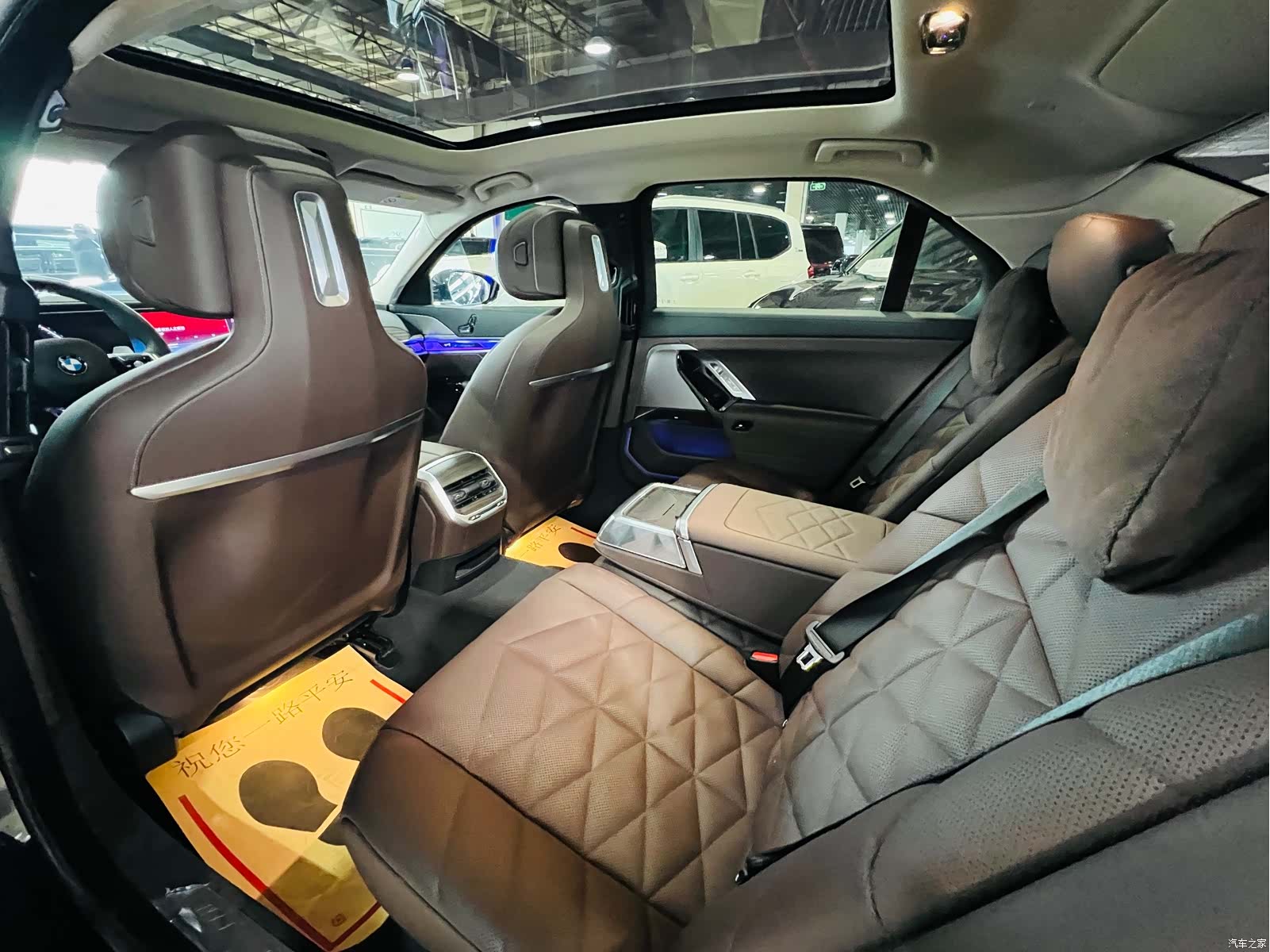BMW 7 Series, 2024 9
