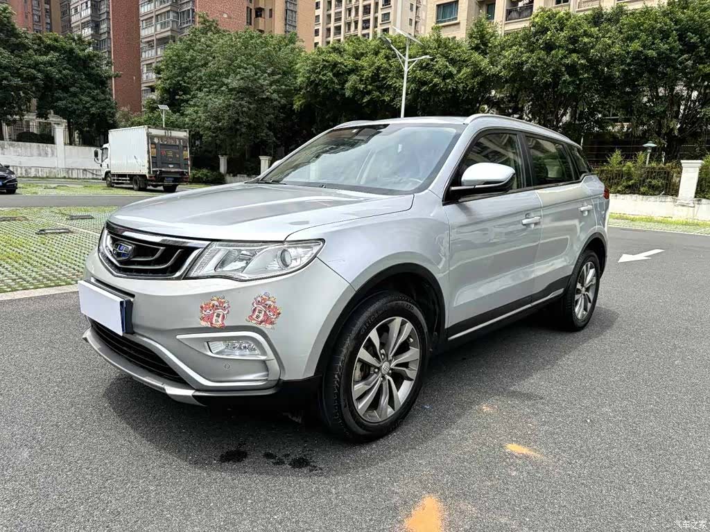 Geely Boyue, 2017 1