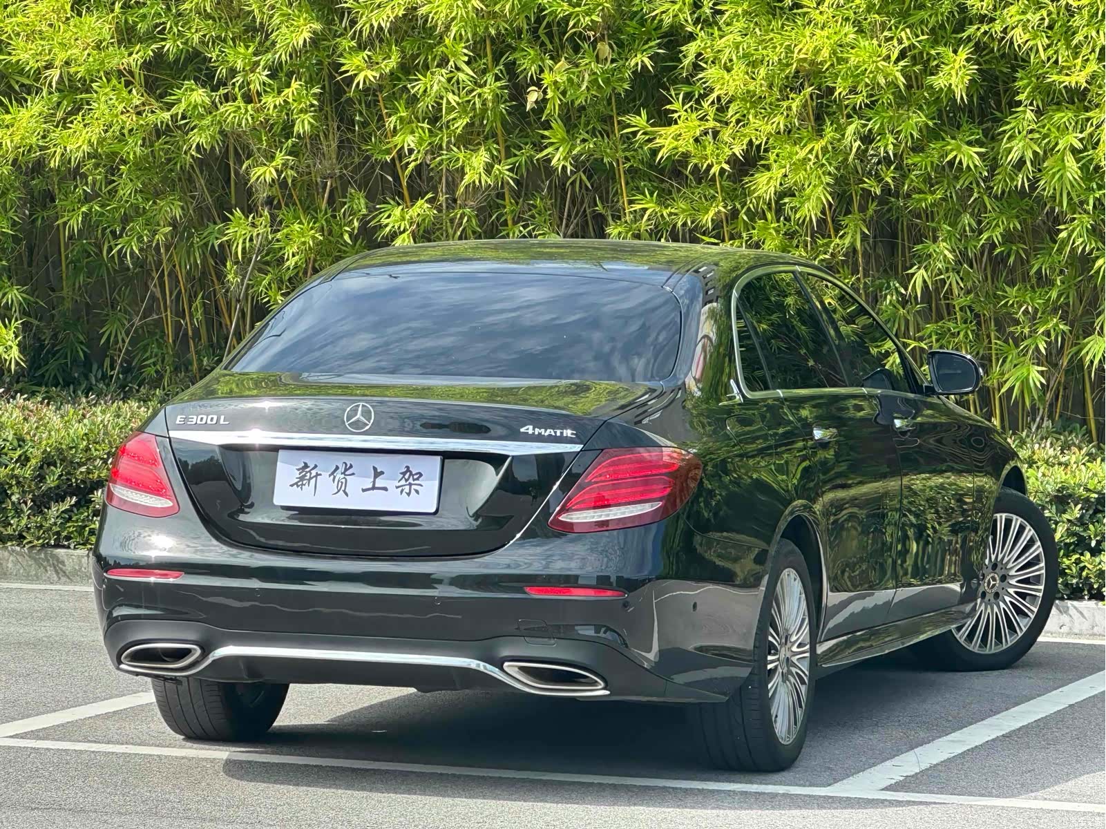Mercedes-Benz E-Class, 2019 7