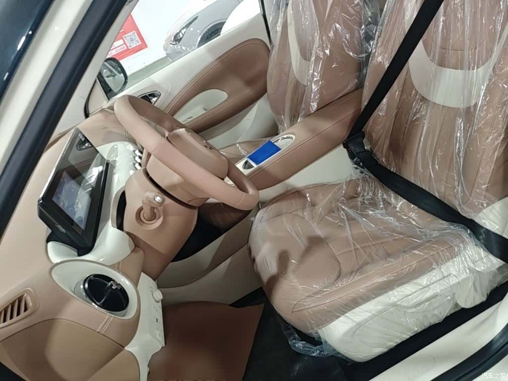 Wuling Bingo, 2026 15