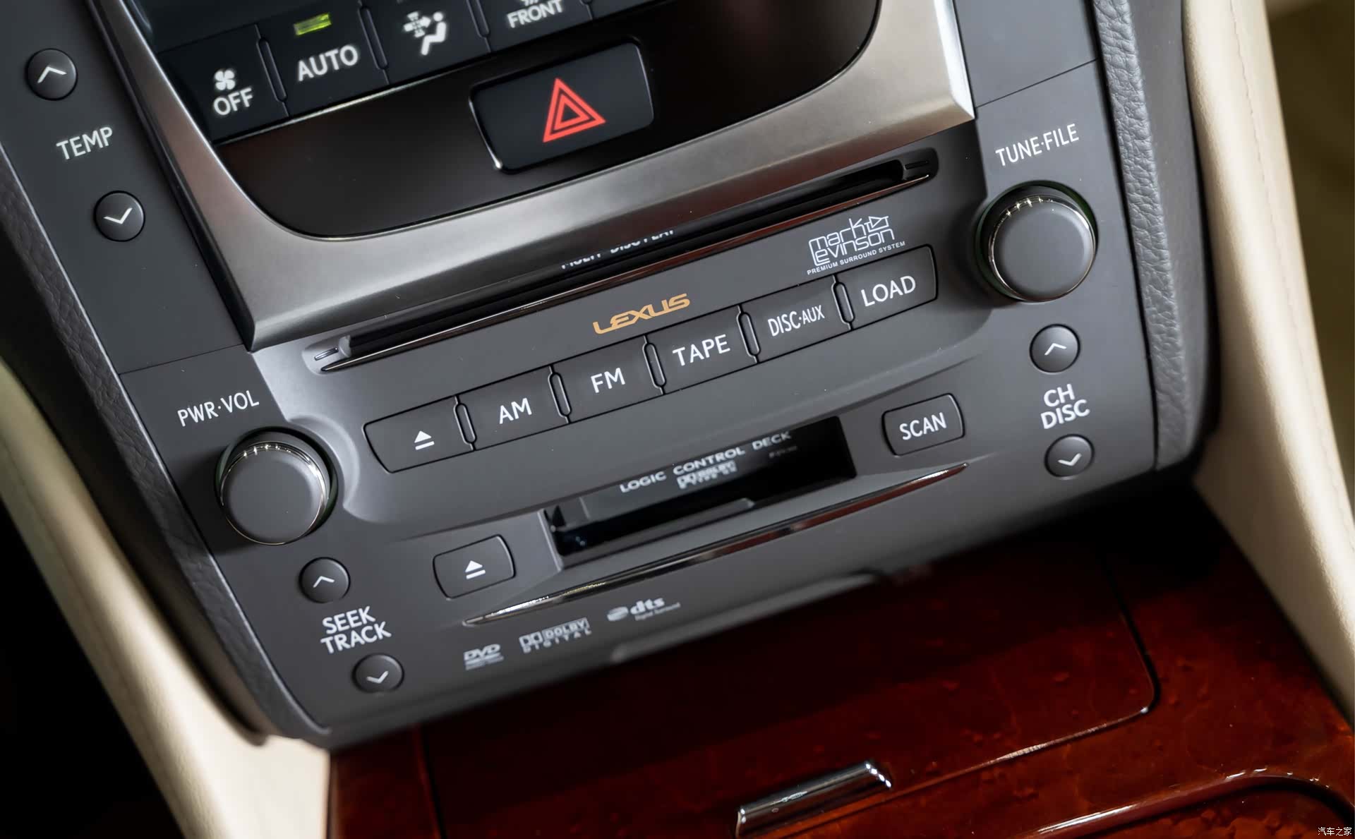 Lexus GS, 2008 14