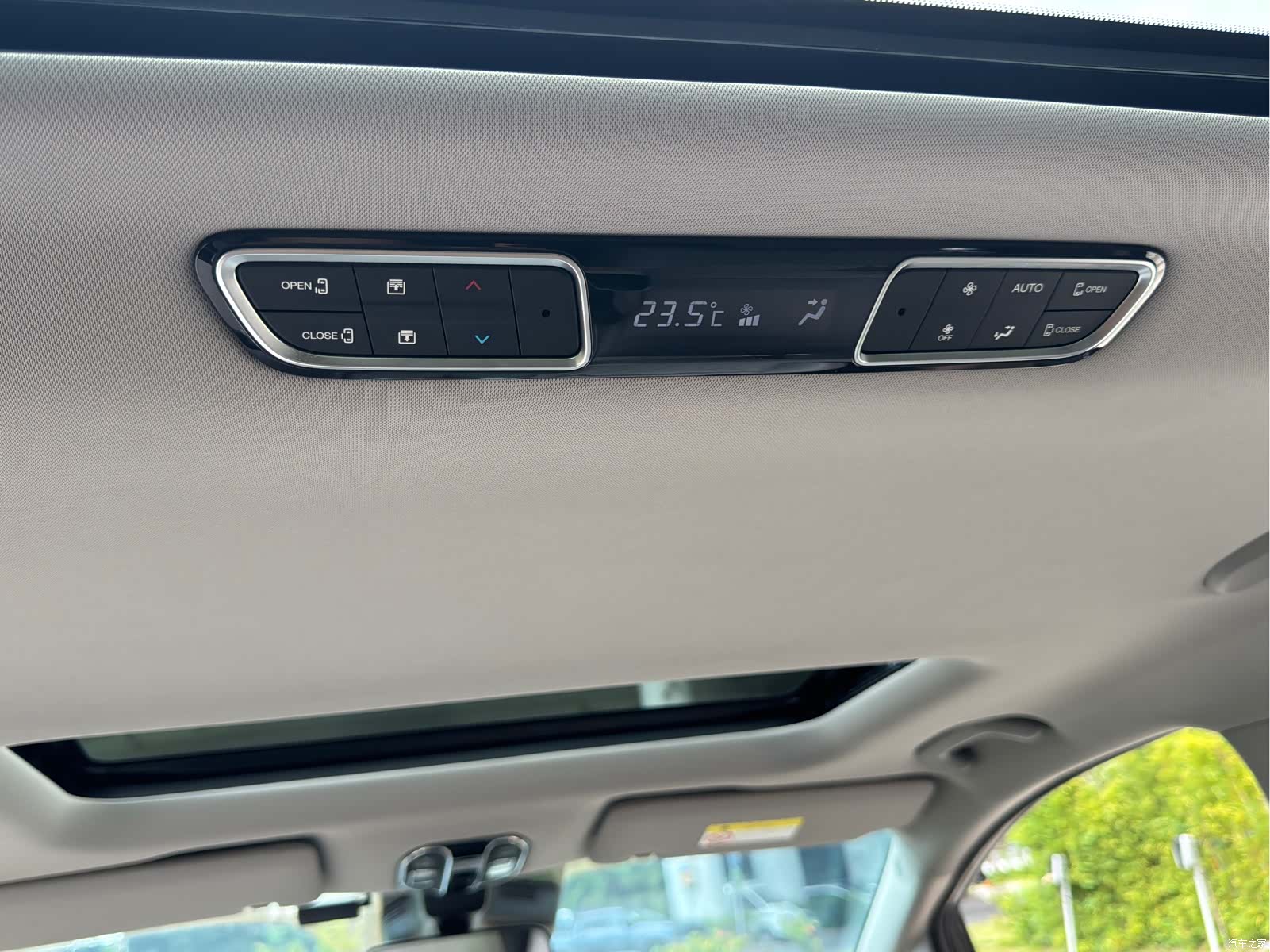 Trumpchi M8, 2024 20