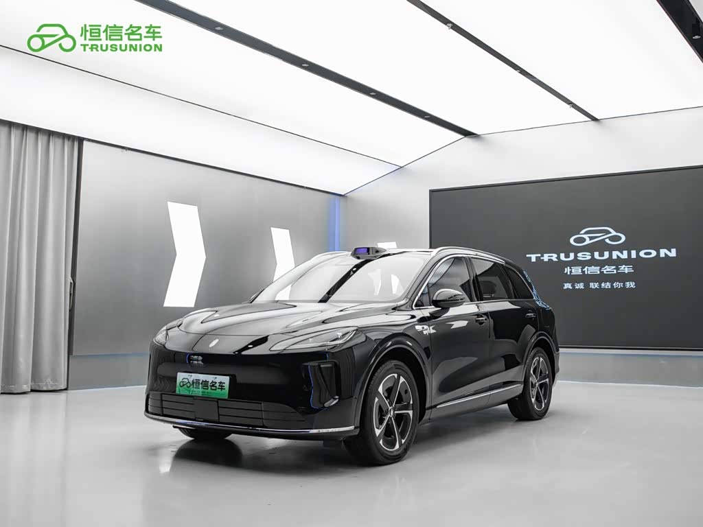 Shangjie H5