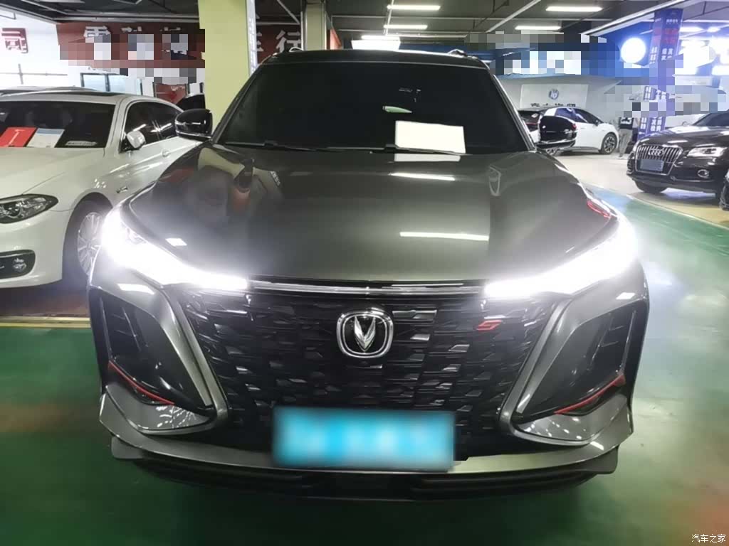 Changan CS75, 2022 3
