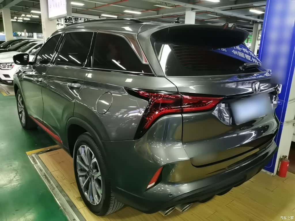 Changan CS75, 2022 все фото