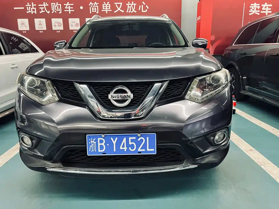 Nissan Qijun
