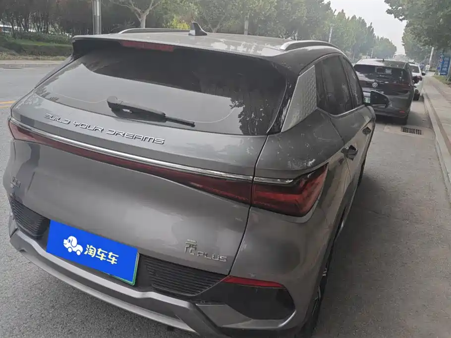 BYD Yuan PLUS