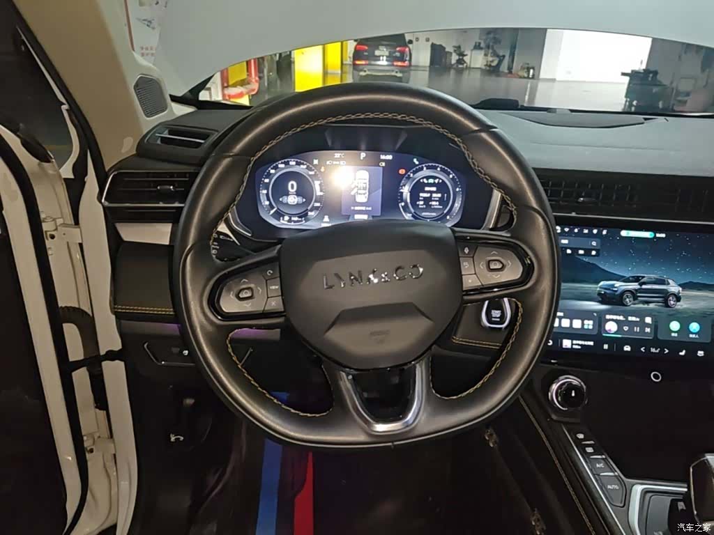 Lynk & Co 01, 2023 11