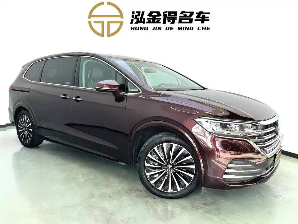 Volkswagen Weiran