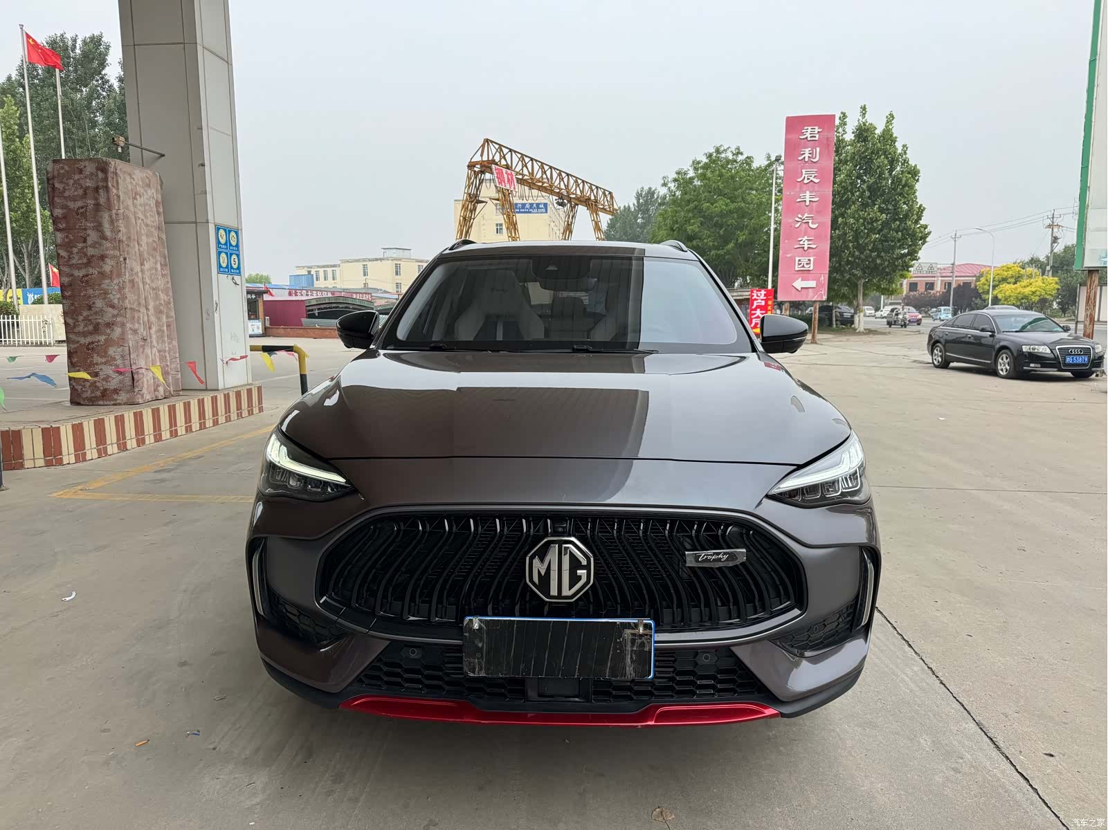 MG 400TGI, 2022 3