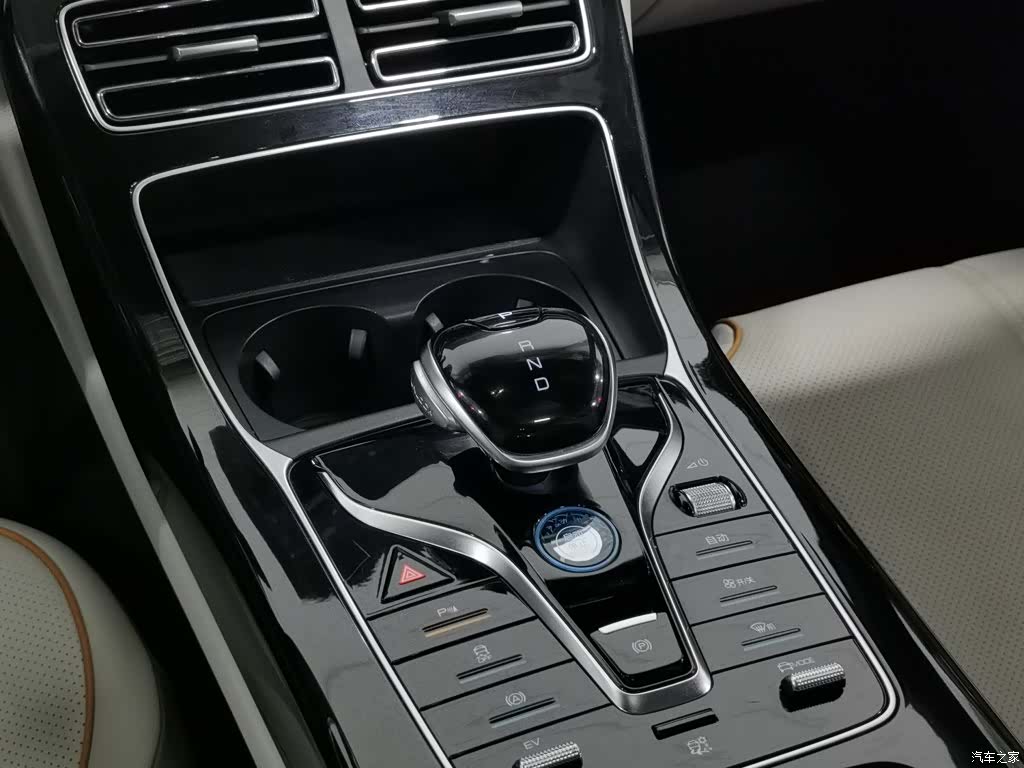 BYD Qin, 2023 13