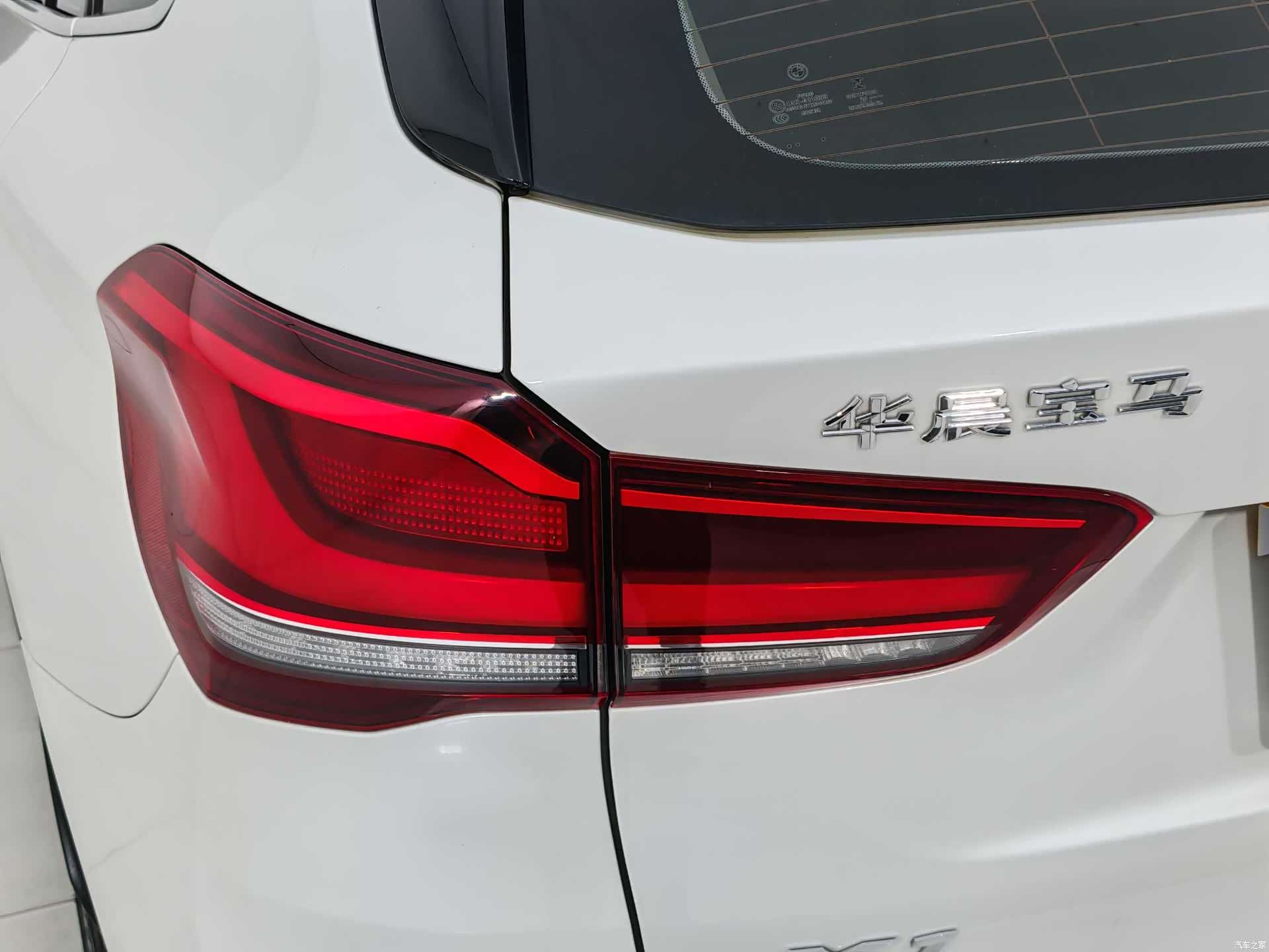 BMW X1, 2020 16