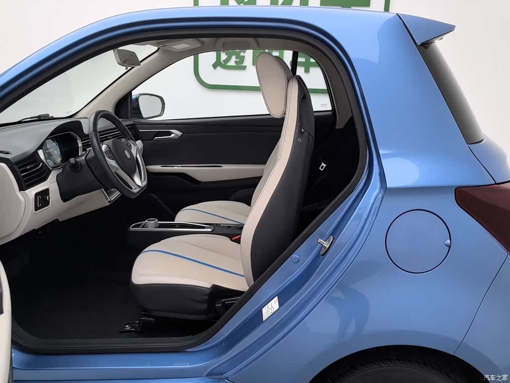 Dorcen E20, 2019 10