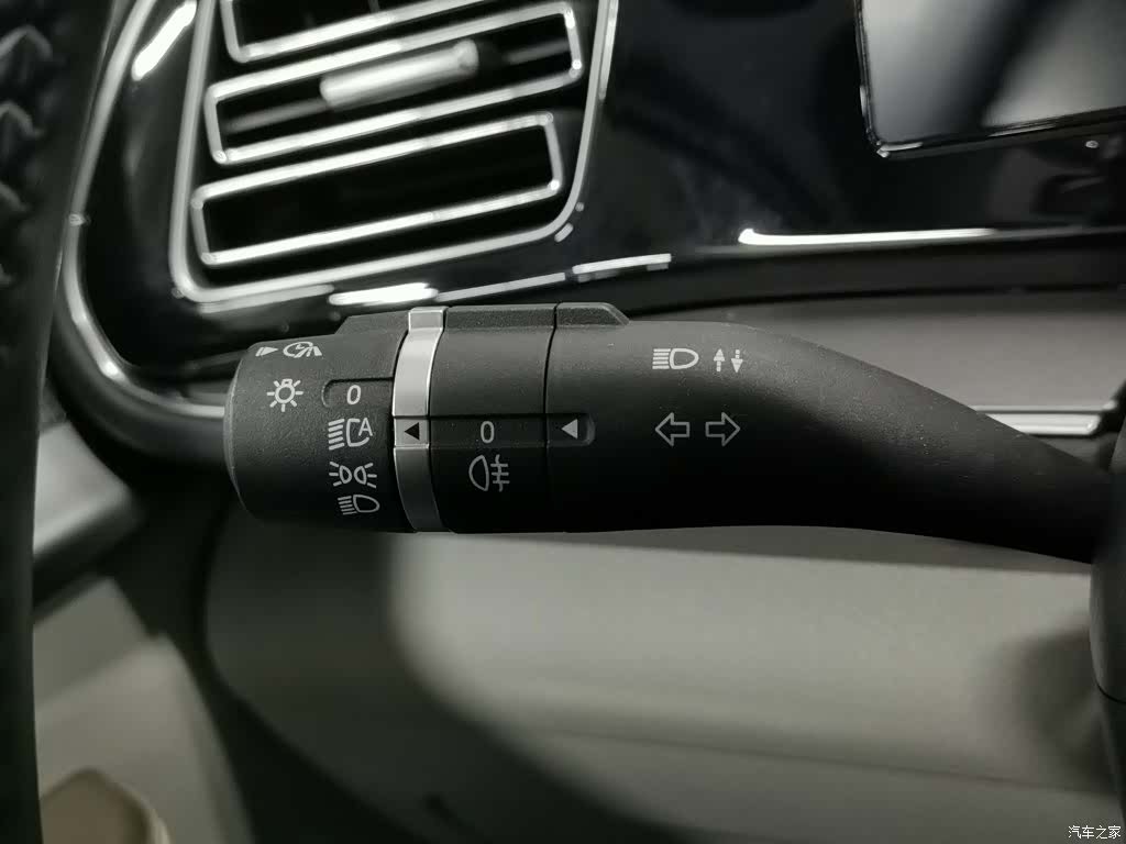 BYD Qin, 2023 21