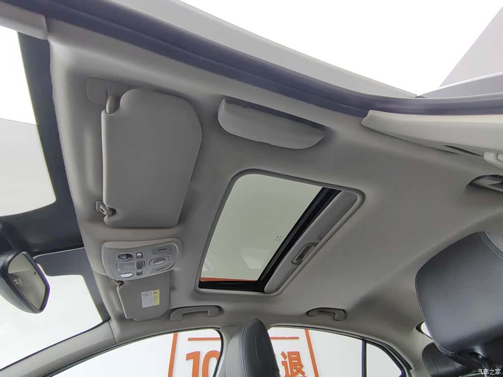 Citroen C4, 2017 14