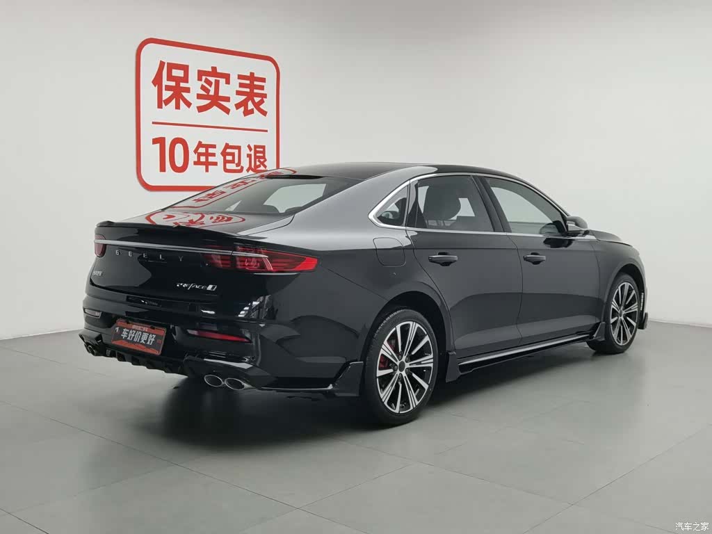 Geely Preface, 2025 2