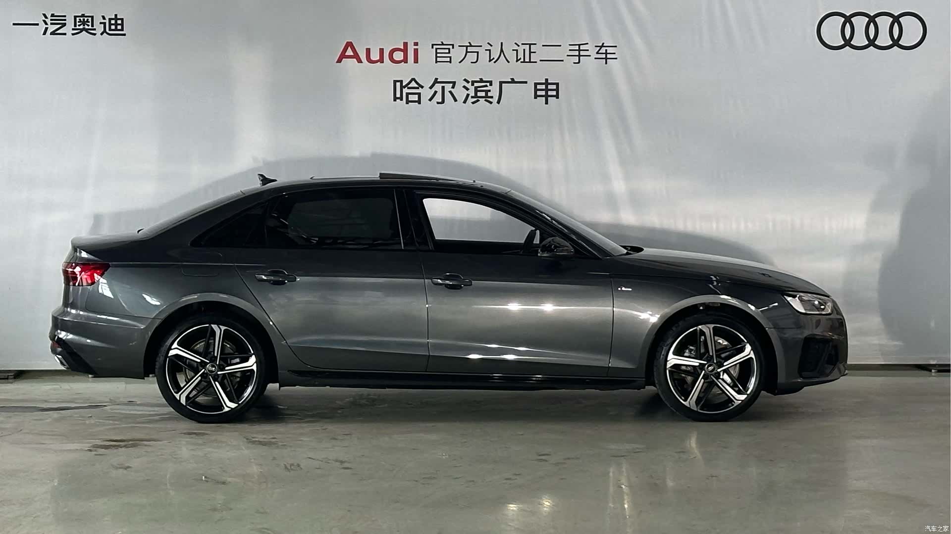 Audi A4L, 2025 все фото