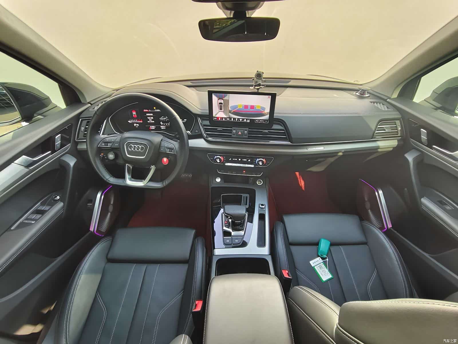 Audi Q5L, 2024 6