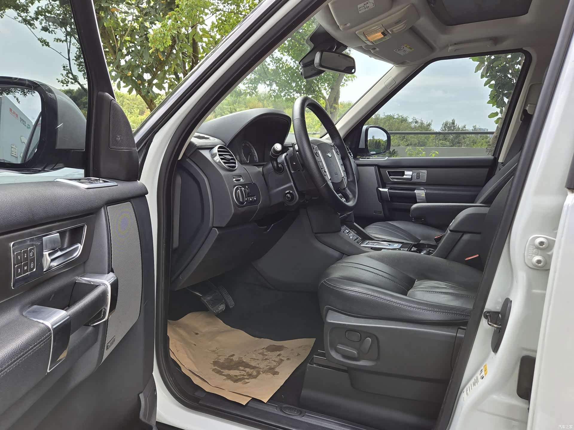 Land Rover Discovery, 2014 15
