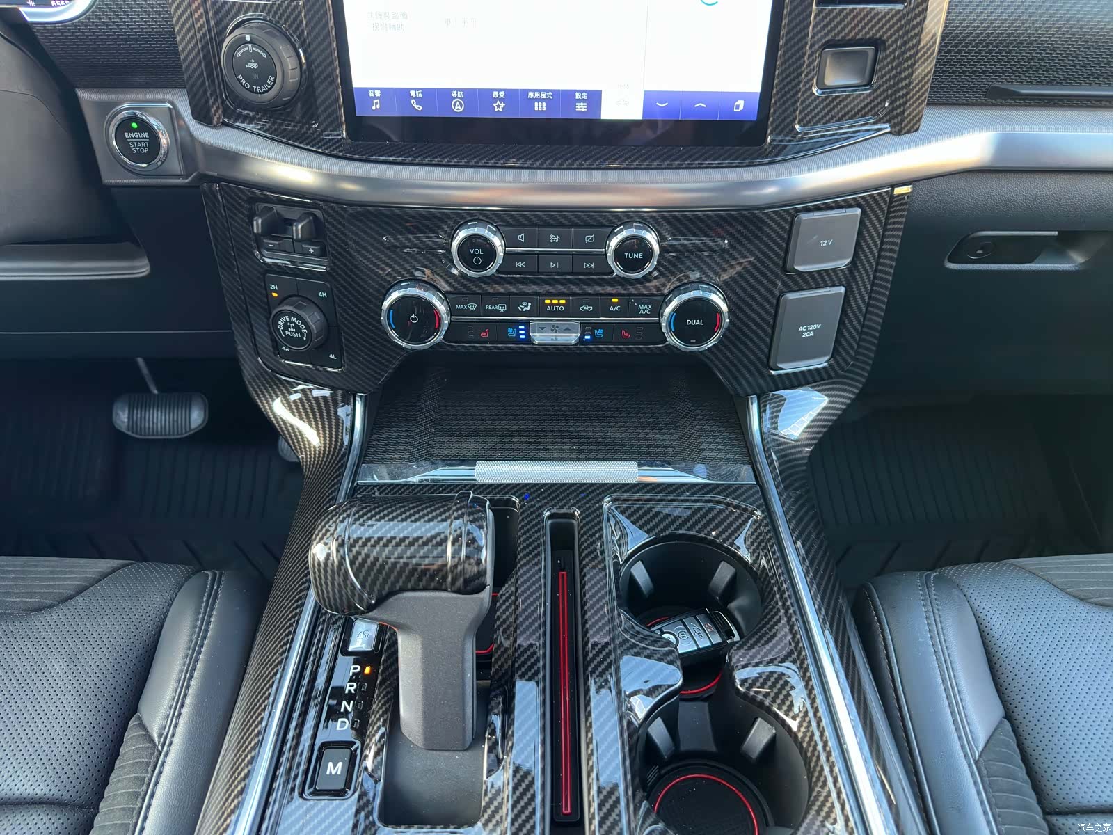 Ford F-150, 2023 21