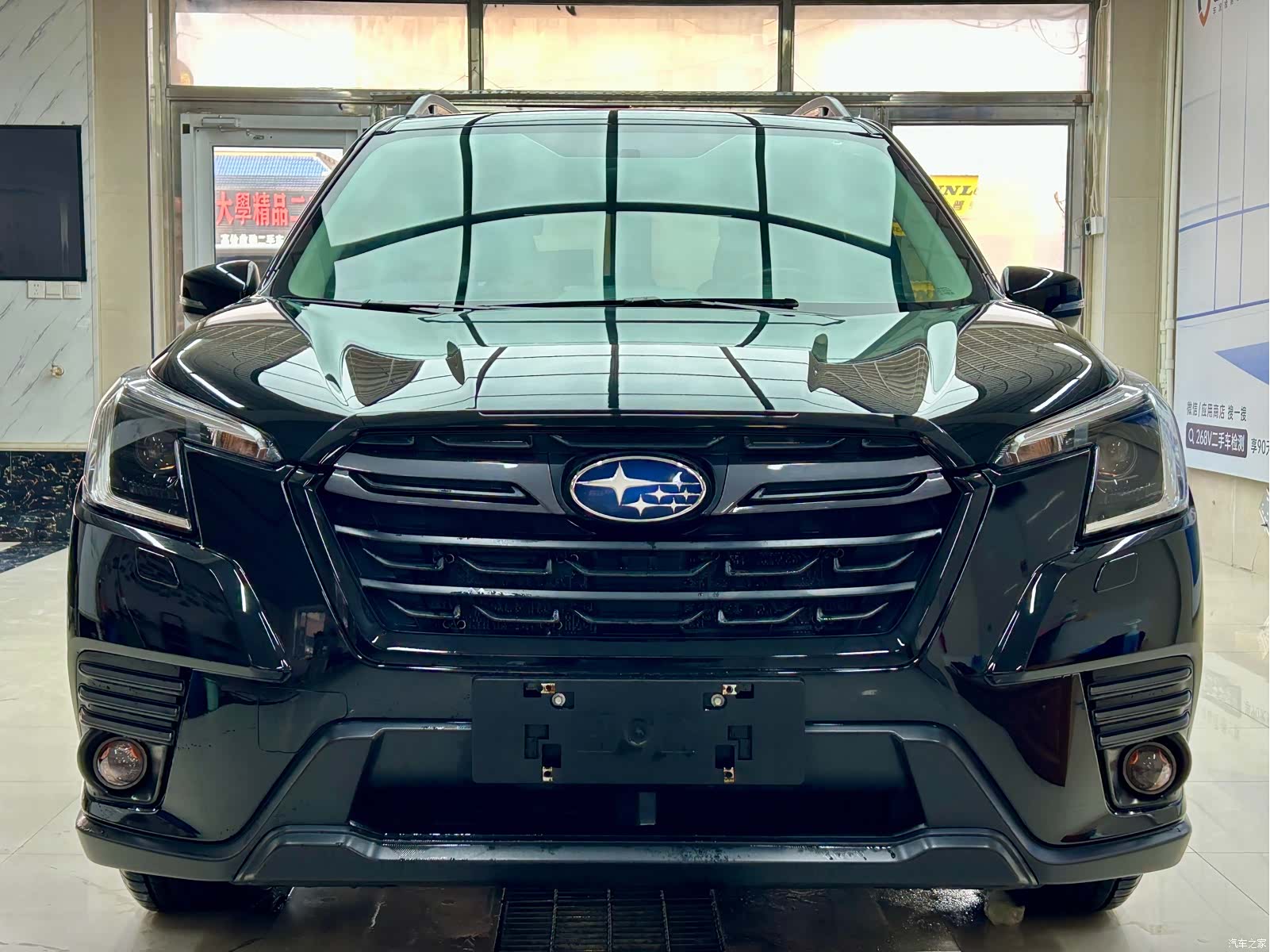 Subaru Forester, 2023 2