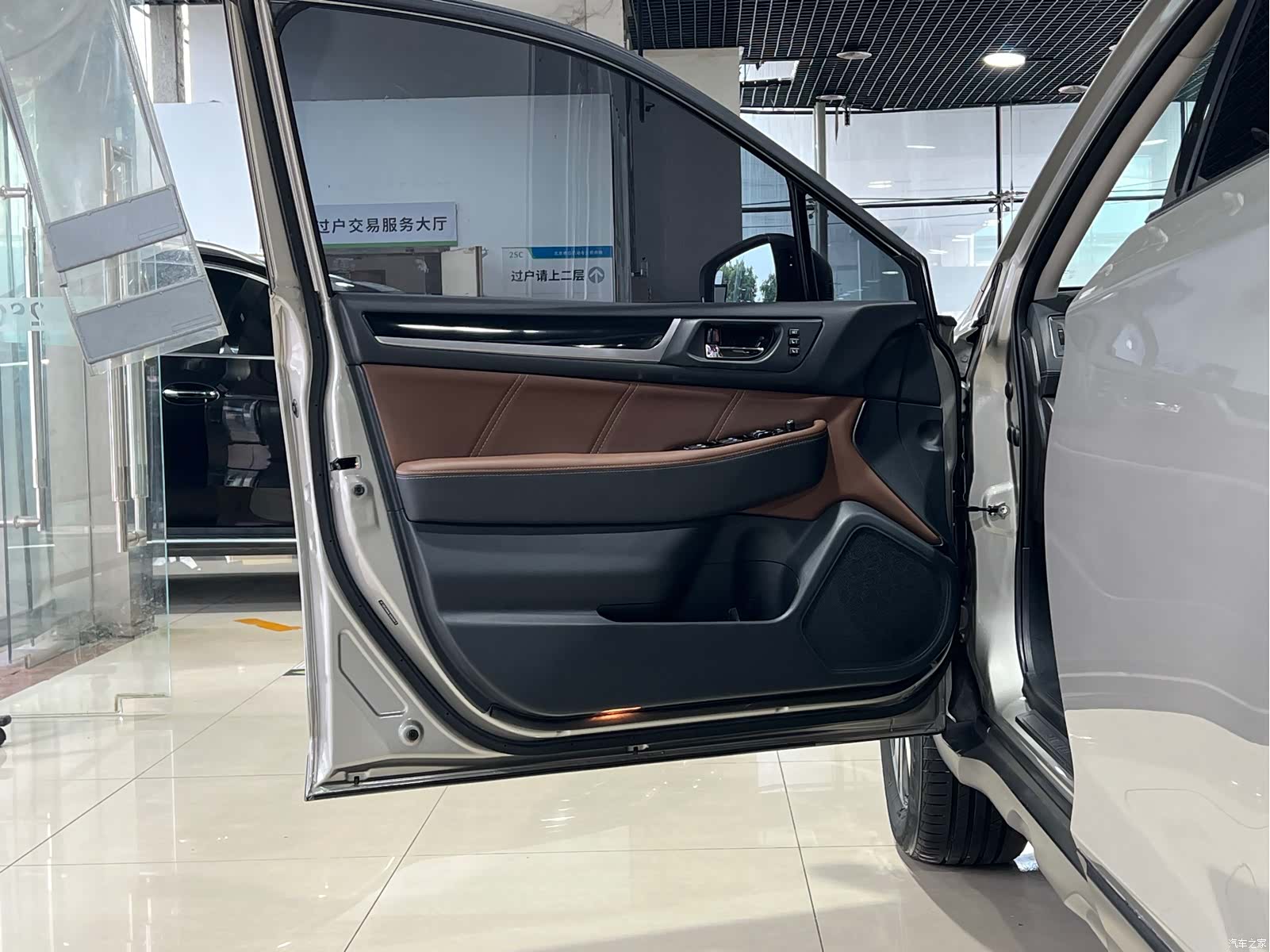 Subaru Outback, 2020 11