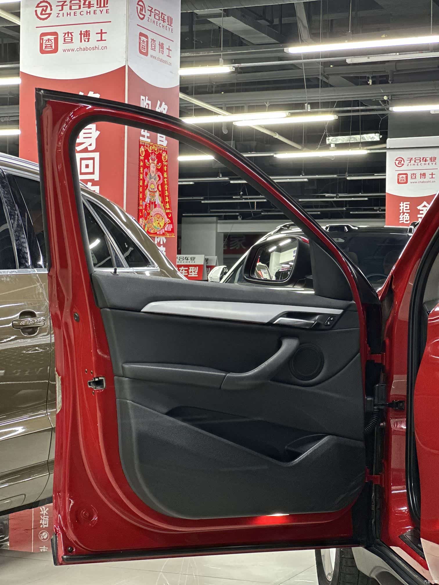 BMW X1, 2018 21