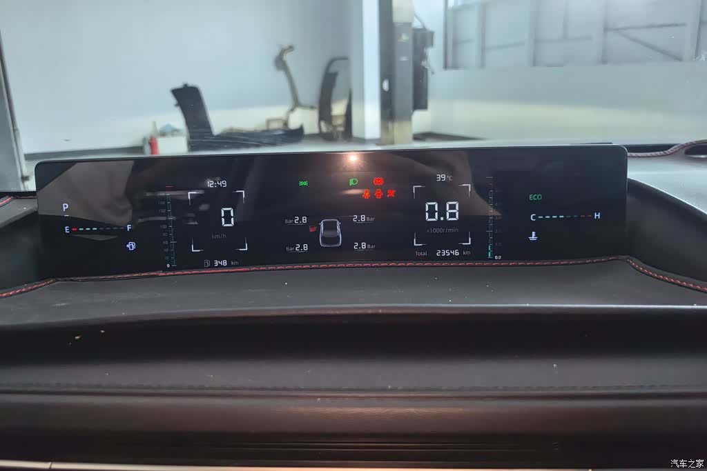 Changan Eado, 2024 14