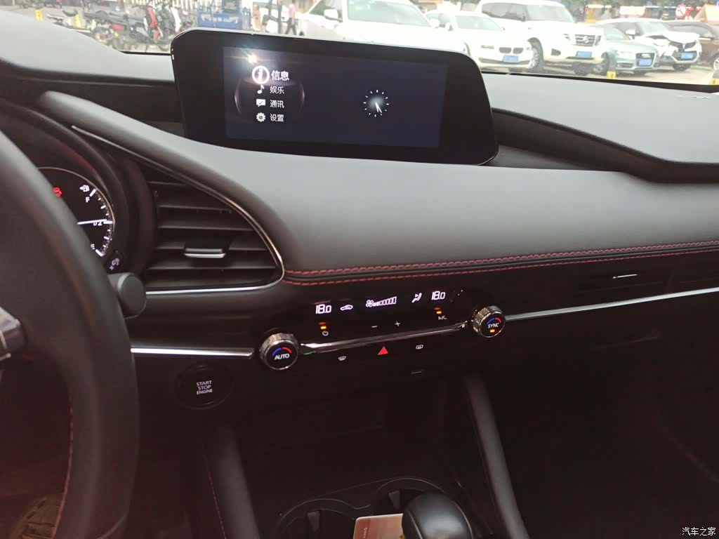 Mazda Mazda3, 2023 9
