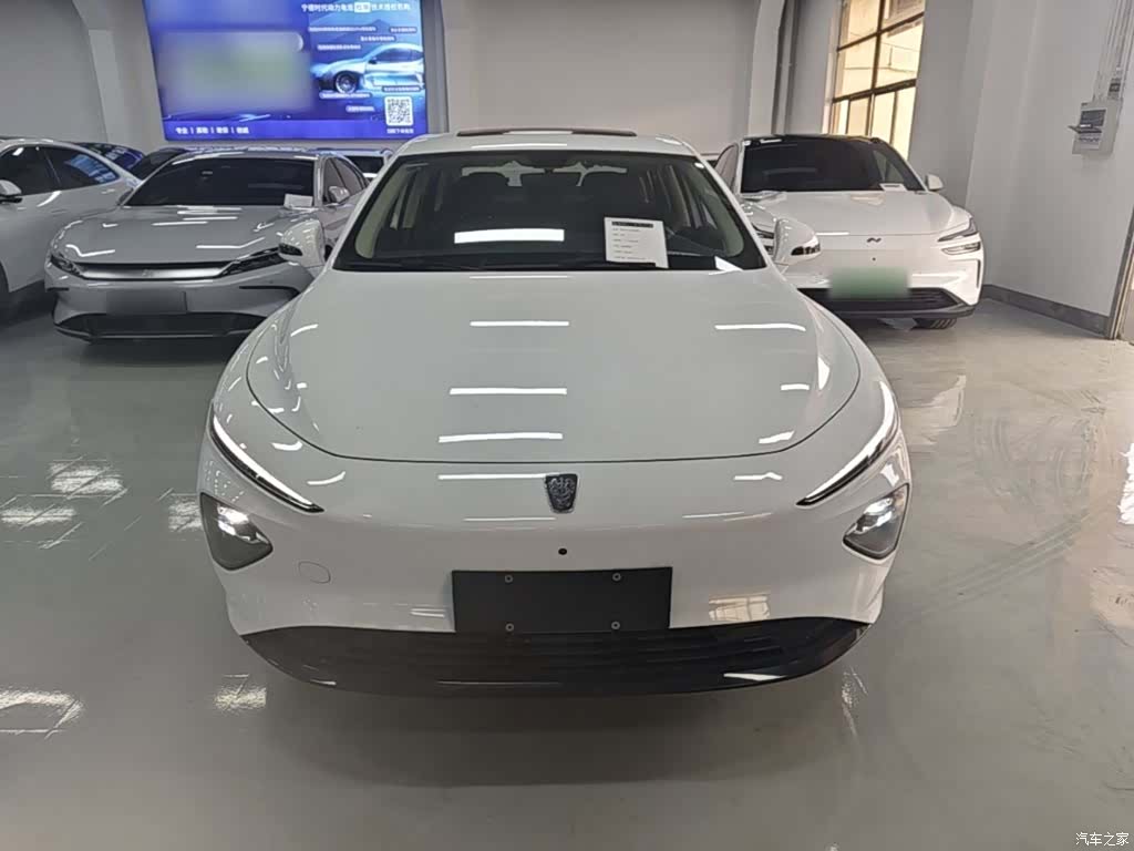 Roewe D7, 2025 3