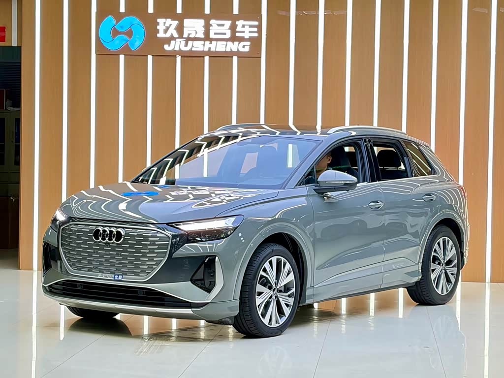Audi Q4 e-tron 2023 40 e-tron