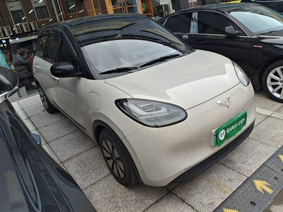 Wuling Wuling Bingguo