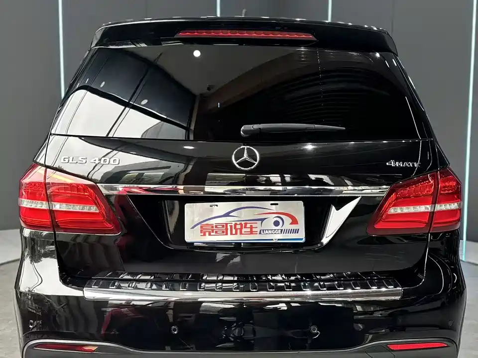 Mercedes-Benz GLS